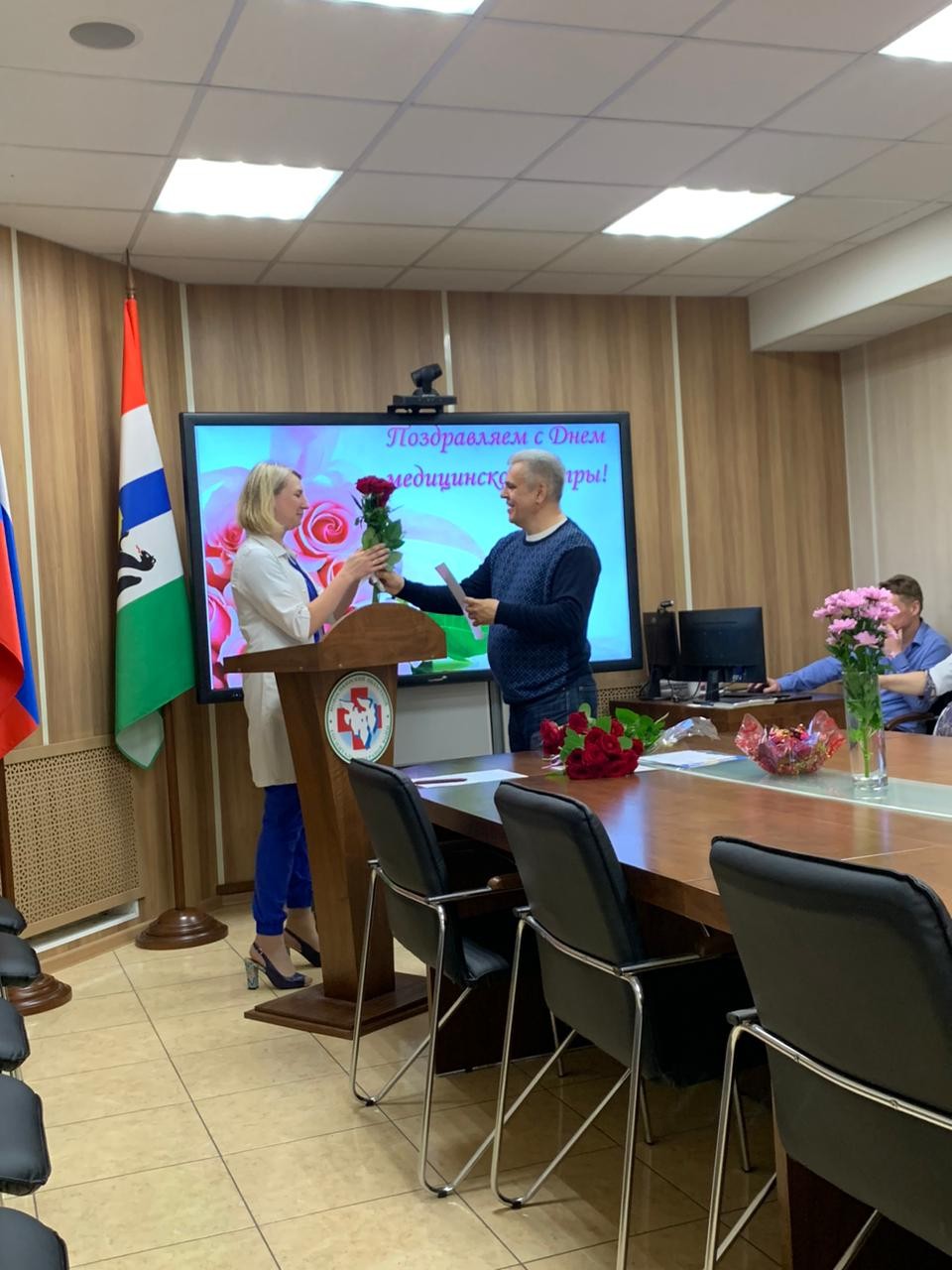 WhatsApp 2024-05-20 в 11.20.42_a3f537b4